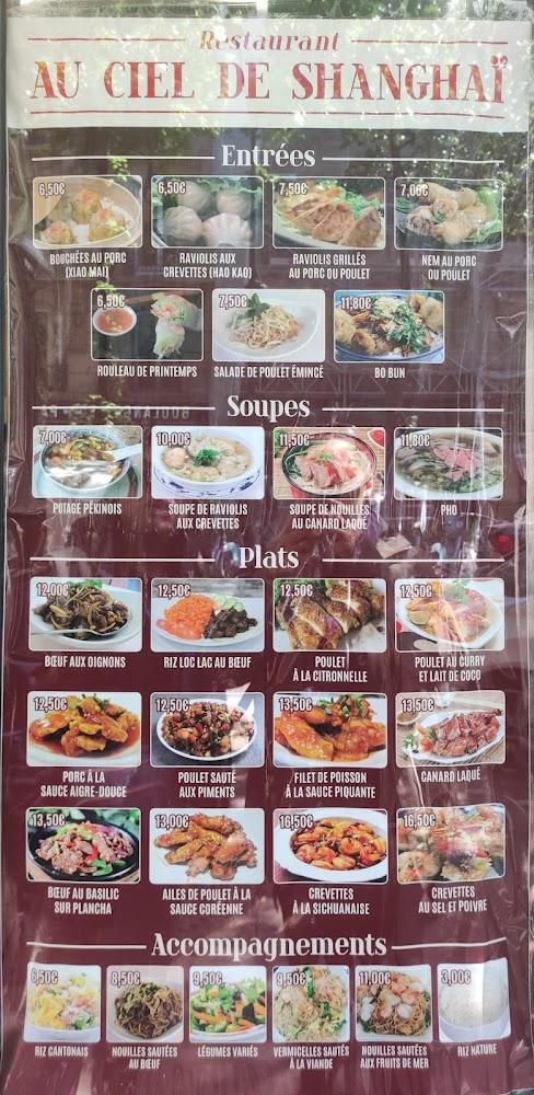 Au ciel de Shanghai - Menu Image 1